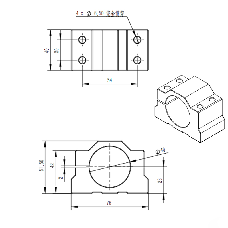 spindle-mount-40