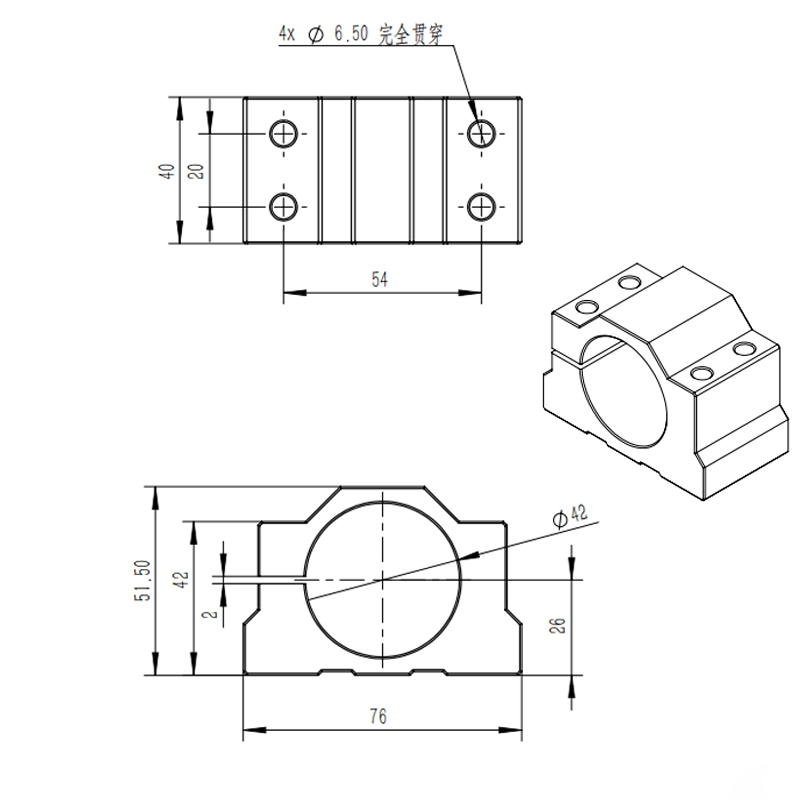 spindle-mount-42