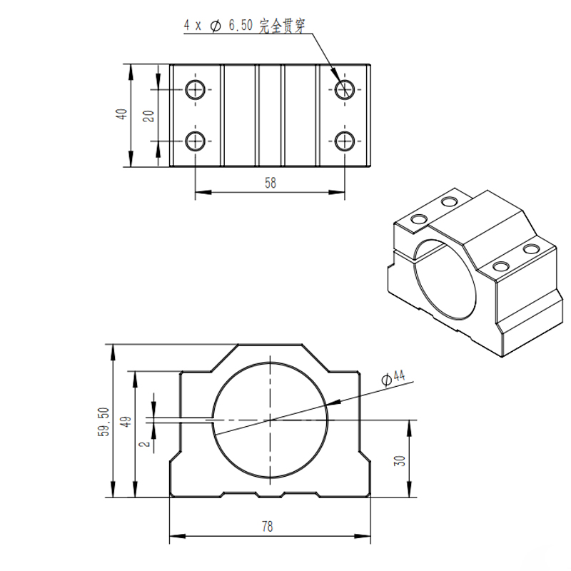 spindle-mount-44