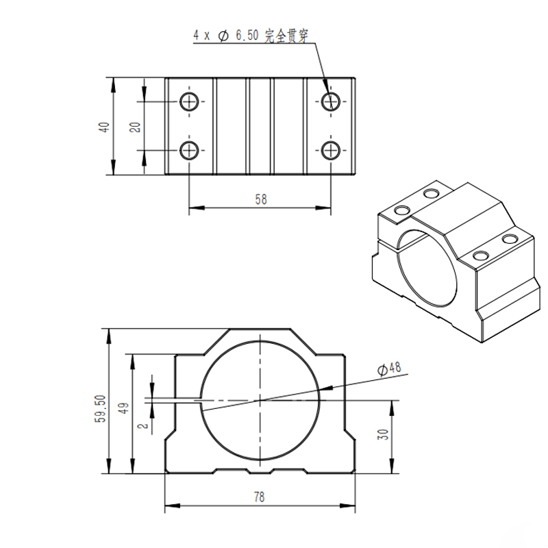 spindle-mount-48