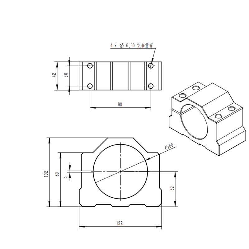spindle-mount-80