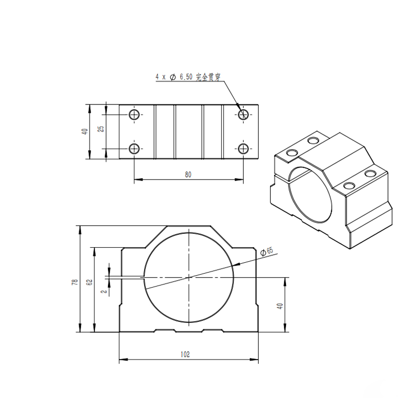 spindle-mount-85